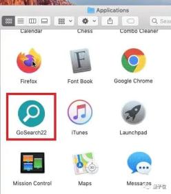 蘋果電腦遭遇大規(guī)模惡意軟件入侵，M1系列也未能幸免，用戶需立即自查