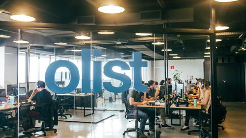 電商服務新里程碑 Olist公司成功融資3.1億雷亞爾，加速巴西電商生態布局